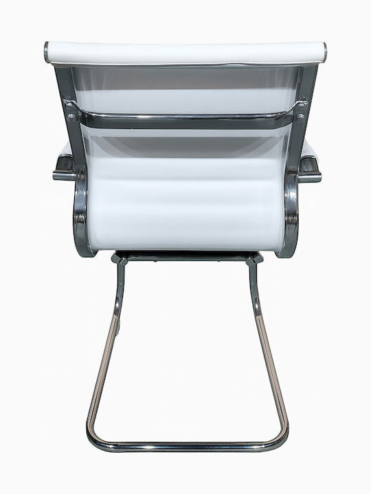 Chair Visitor Cygon Reception in White Color 49x60x108cm 1pcs