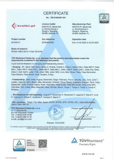 Kratki March Tuv Boden Bioethanol Kamine Innenbereich Weiß 100x25.25x85.7cm