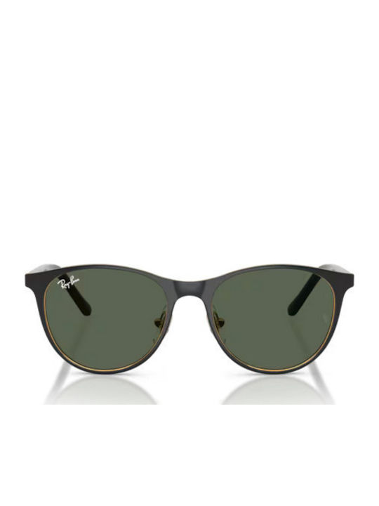 Ray Ban Kids Sunglasses Black RB9552S 294/71