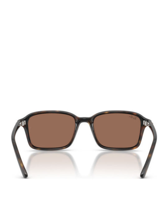 Ray Ban για 7-11 Ετών Ray Ban για 7-11 Ετών