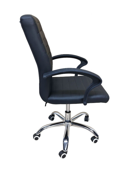Polihome Barrenor Office Chair With Black Arms