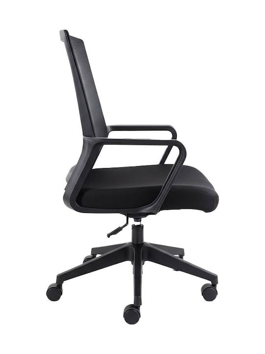Polihome Odette Office Chair with Recline Black