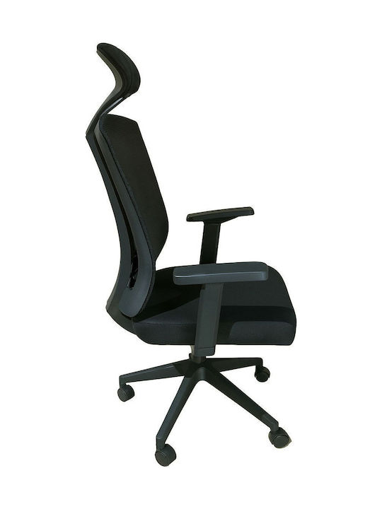 Polihome Alceste Office Chair With Black Recline