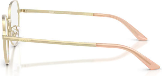 Versace Ve1313d 1520 55 Prescription Eyeglass Frames
