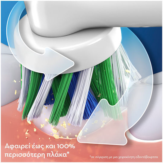 Oral-B Vitality Pro Protect X Clean Електрическа Четка за Зъби с Таймер за Четкане Lilac Mist