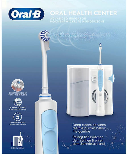 Oral-B Oxyjet Water Flosser Λευκό