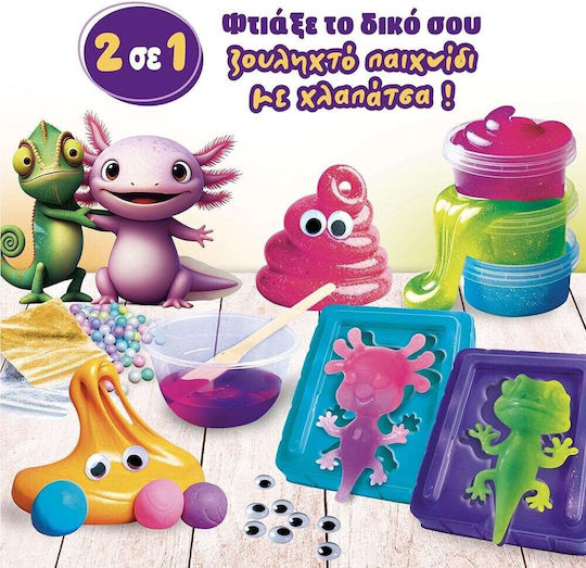 Lisciani Giochi Squishy Αφρώδες Πολύχρωμο