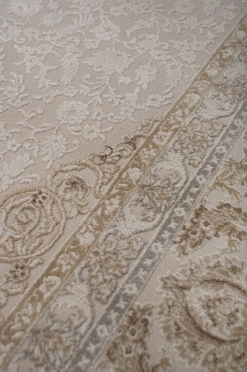 Naf Naf Lenoir 68941 070 Χαλί Ορθογώνιο Μπεζ 200x250cm