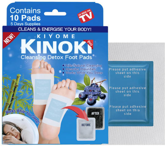 Kinoki Pro Organic Επιθέματα Αποτοξίνωση Άρωμα Blueberry 10τμχ