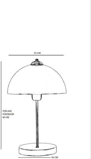 Opviq Table Lamp for Socket E27 with Yellow Shade and Base