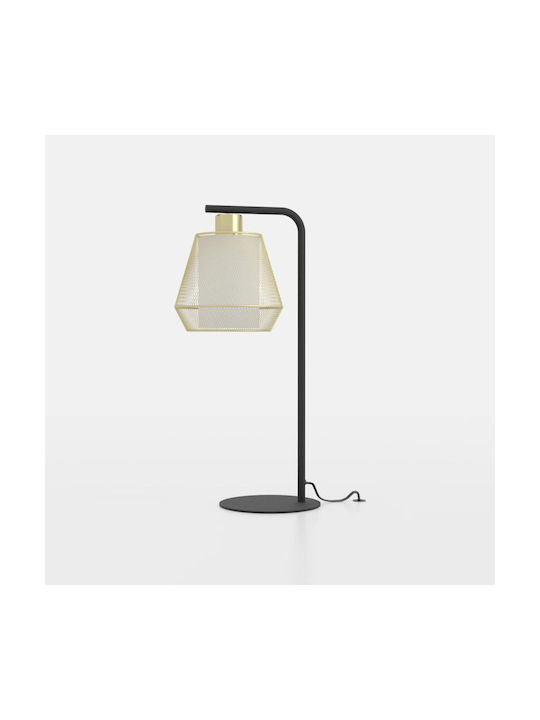 Eglo Table Lamp for Socket E27 with Gold Shade and Base