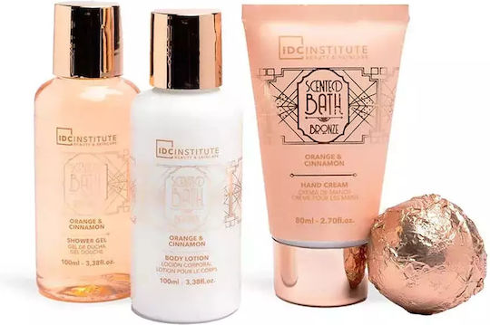 IDC Institute Bronze Bath Tube Set Orange & Cinnamon Skin Care Set for Body Cleaning 5pcs