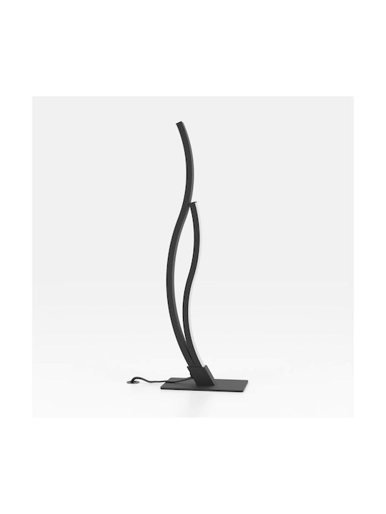 Eglo Decorative Table Lamps Grisolia Curved Table Lamp Room Decor Bedroom Living Room Lamp Made of Metal and Plastic in Black and Neutral White H 45.5 Cm