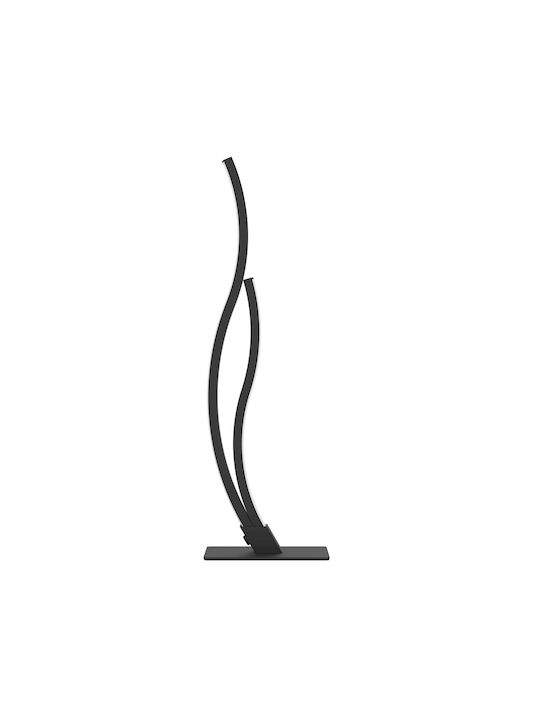 Eglo Decorative Table Lamps Grisolia Curved Table Lamp Room Decor Bedroom Living Room Lamp Made of Metal and Plastic in Black and Neutral White H 45.5 Cm