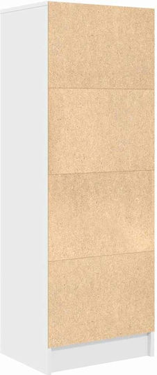 Етажерка Бяла 45.5x34x127см