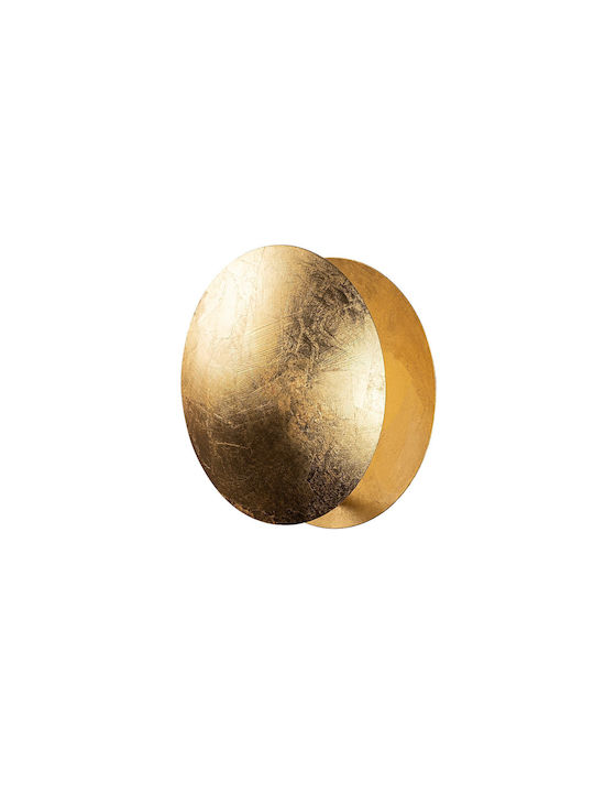 Opviq Wall Lamp with Integrated LED and Warm White Light Gold 25x25x16cm