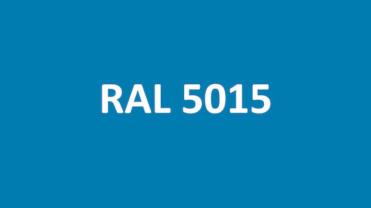 Sigmafast 20 Антикорозионна Боя Ръжда 1л Ral 5015