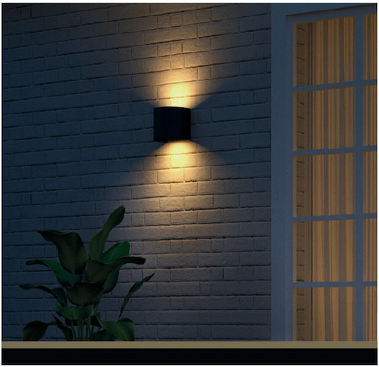Calex Επιτοίχιο Εξωτερικό Φωτιστικό LED 7W 3000K