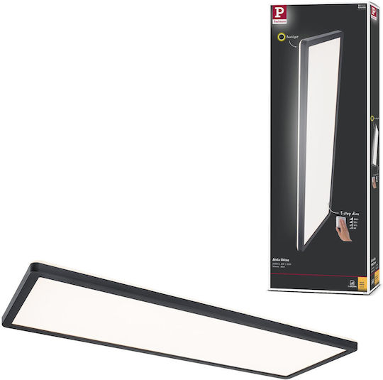 Paulmann LED Panel 22W 58x58εκ.