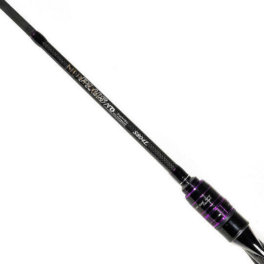 Ryobi Num One Plus NV Καλάμι Ψαρέματος για Light Rockfishing (LRF) / Light Spinning / Spinning 2.1m 9gr