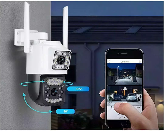 ΑΤ0636 IP Камера за наблюдение Wi-Fi/4G Водоустойчива с Двупосочна Комуникация