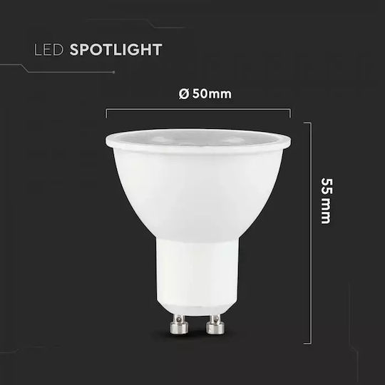 V-TAC LED Лампа 7.5W За Цокъл GU10 И Форма PAR16 Топло Бяло 610 Лумени