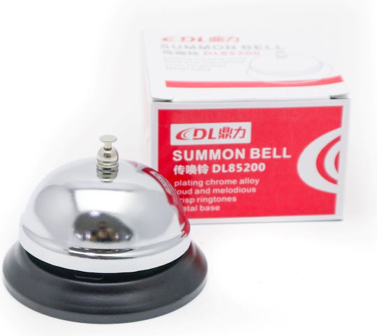 Evans Metallic Bell for Hotel Reception 1pcs