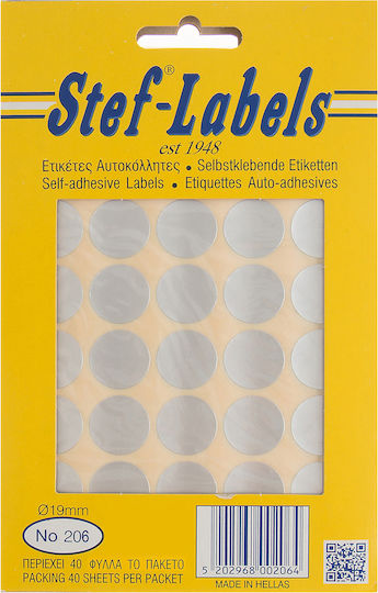 Stef Labels Round Small Adhesive Silver Label 19mm 1600pcs