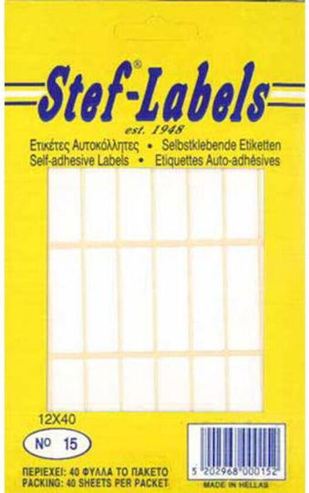 Stef Labels Rectangular Small Adhesive White Label 12x40mm 960pcs