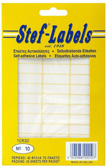 Stef Labels Rectangular Small Adhesive White Label 12x40mm 960pcs