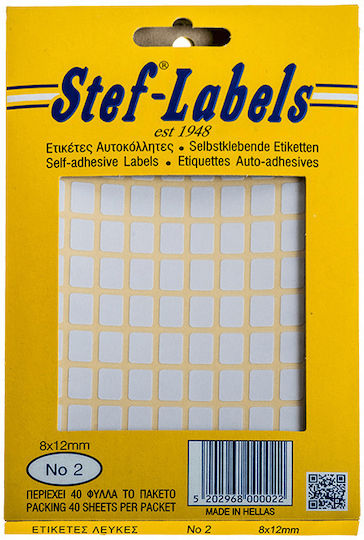 Stef Labels Small Adhesive Labels in White Color 8x1mm