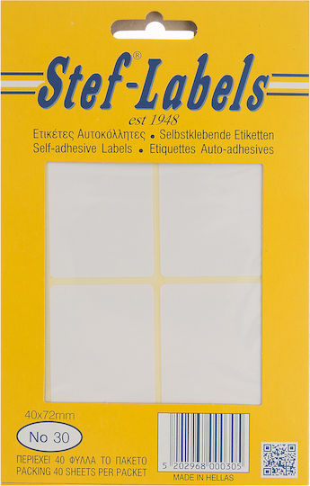 Stef Labels Small Adhesive Labels in White Color 40x72mm