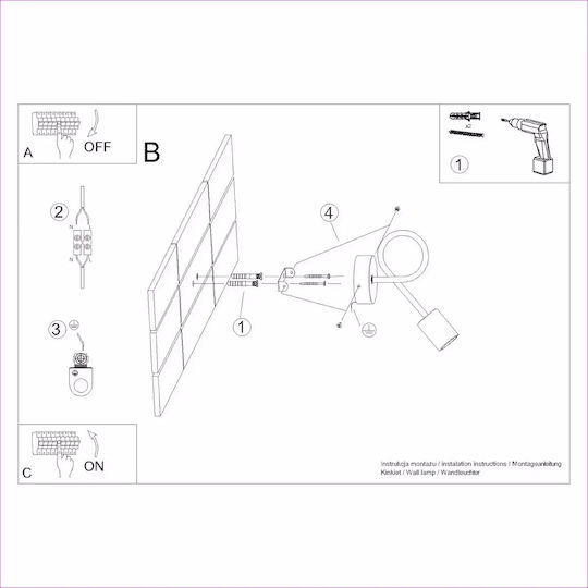 Sollux Classic Lamp Wall with Socket E27 Black