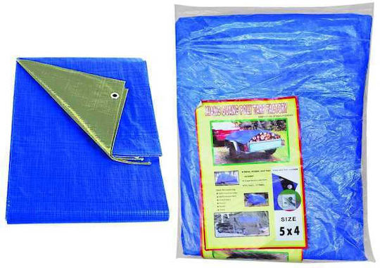 HOMie Tarpaulin 200gr/m² 4.4x3.6m. Heavy Duty Blue