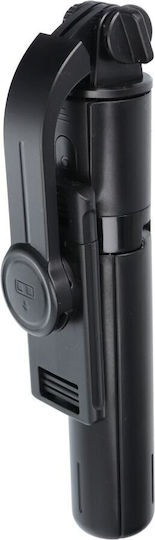 Selfie-Stick Mit Wireless Fernsteuerung Tripod F07 Schwarz Oem