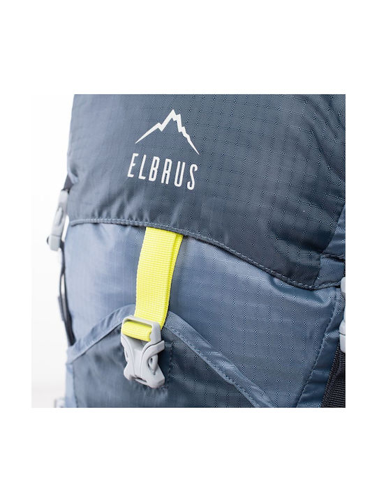 Elbrus 40lt Bergsteiger Rucksack Wasserdichte Abdeckung Elbrus 40lt Bergsteiger Rucksack Wasserdichte Abdeckung