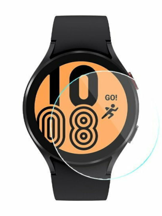 Volte-Tel 0.26mm 2.5D Full Glue Full Face Tempered Glass for the Galaxy Watch 4 44mm 2pcs 8306884