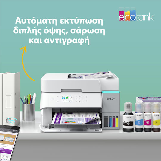 Epson EcoTank L6376 Colour All In One Inkjet Printer