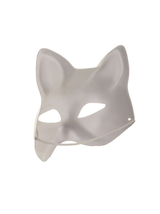 Set 10 Cat Masks Zola One Size Elastic Bands Included 30 X 45 Cm White