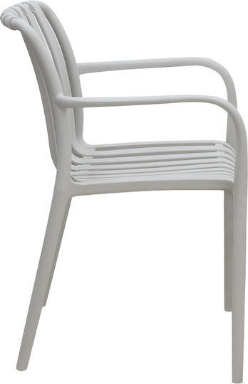 Outdoor Chair Polypropylene Light Grey 53.5x58x80cm