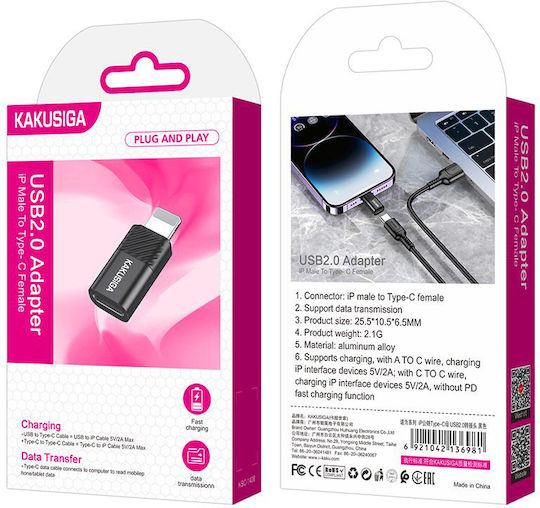 Kakusiga Конвертор Lightning мъжки към USB-C женски Черен 1бр KSC-1408