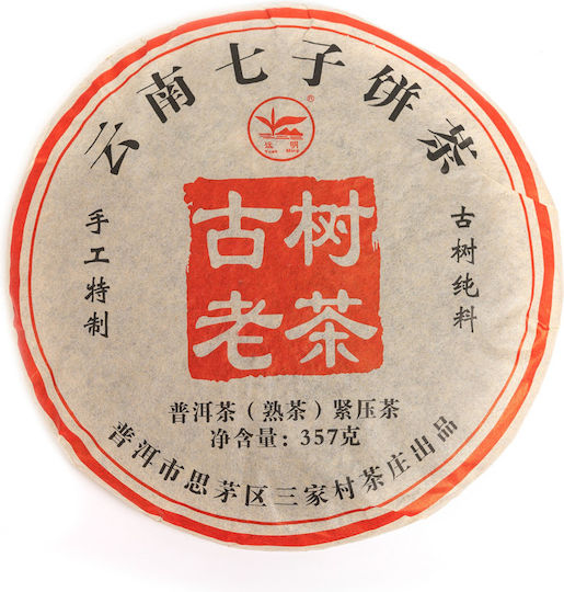 Black Pu-erh Cake Yunnan Черен Чай Китай Champion 50гр
