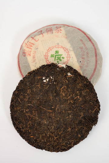 Black Yunnan Pu Erh Chi Tse Beeng Cha Black Tea China Champion 50g
