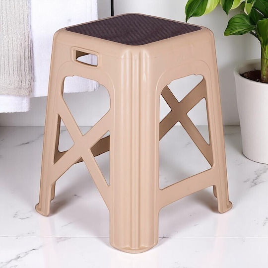 Σκαμπό από Πολυπροπυλένιο Μπεζ 36.5x36.5x44cm Σκαμπό από Πολυπροπυλένιο Μπεζ 36.5x36.5x44cm