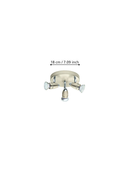 Eglo Magnum Triple Spot with Socket GU10 in Silver Color