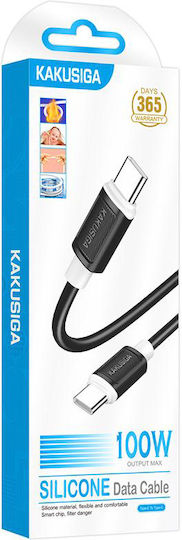 Kakusiga USB 2.0 Kabel USB-C männlich - USB-C 100W Schwarz 1m (KSC-998-CC-BK)