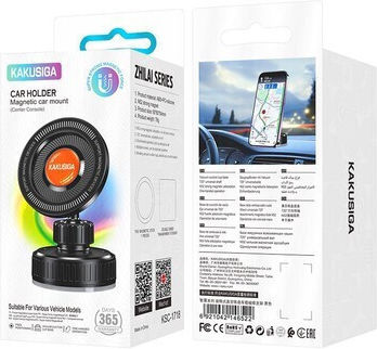 Kakusiga Auto Handyhalterung mit Magnet Schwarz