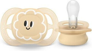 Philips Ultra Start Pacifiers Silicone for 0-2 months 2pcs