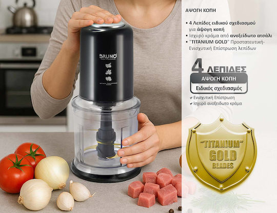Bruno Chopper 500W with 700ml Container