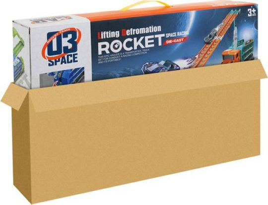 Iso Trade Garage Zurückziehen